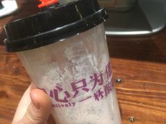 -一只酸奶牛(八一路店)