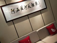 -阿五黄河大鲤鱼(英协路店)