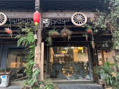 -崇州市街子古镇