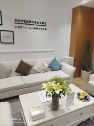 -HEYAN荷妍专业脱毛连锁机构