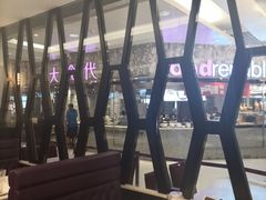卡座-太兴餐厅(东方广场分店)