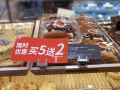 -面包新语(上地华联店)