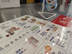 -DQ·蛋糕·冰淇淋(通州万达店)