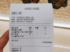 -KOI The(卓悦汇购物中心店)