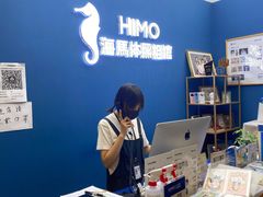 -海马体照相馆(北京大族广场店)