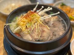 -Myeongdong North Strathfield