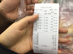-宫廷糕点铺