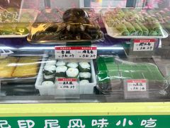 -陈记印尼风味小吃(北湖店)