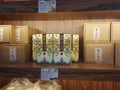 -祥禾饽饽铺·中式糕点(天津河东美福园店)