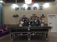 -不止轰趴桌游麻将台球(立水桥店)