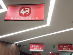 -王晓峰牙科(府前街院区)