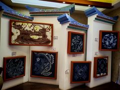 -璞真扎染博物馆