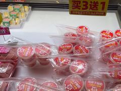 -味多美(江安路店)