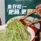 跟着我周末一边巴适🉐一边俯瞰CBD美景