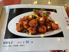 -北京小肠陈饭庄(方庄店)