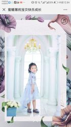 -鹿乐·亲子儿童摄影(城东翠雍新城南区店)