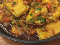 家常包浆豆腐-云海肴云南菜(正大广场店)