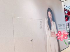 -上海世纪汇广场