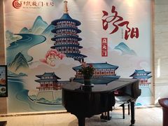 -洛阳宴·洛阳菜(南昌路店)