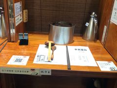 -独食火锅·半米屋台(直营总店)