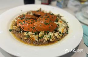 Braised Crab with Wine Aroma
