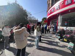 -许阿姨糕团店(南京总店)