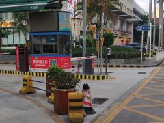 -钢管厂五区小郡肝串串香(车公庙店)