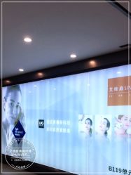 -艾维庭美学SPA