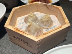 土猪肉多汁小笼包-小厨娘金榜题名(夫子庙贡院街店)