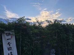-悦融·京鲁菜·露台花园(安定门店)