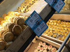 -吉美诺烘焙(公园北路店)