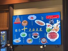 -煜丰汴京烤鸭(福彩路店)