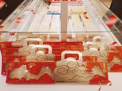 -好利来(东四店)