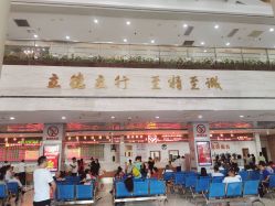 -厦门市妇幼保健院(总院区)