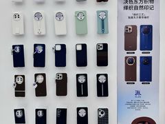 -武汉荟聚