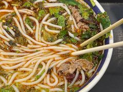 -云阿蛮云南生烫牛肉米线(奉贤路店)