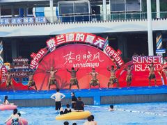 -上海玛雅海滩水公园