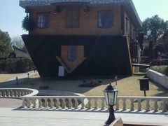 android_upload_pic-金山农民画村-枫泾波兰倒置屋
