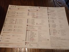 -春水堂人文茶馆(站前店)