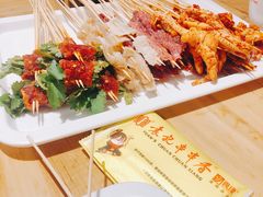 -袁记串串香(西安路店)