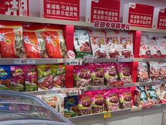 -舜华临武鸭(岳阳东站)