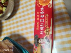 -味多美蛋糕(西安门店)