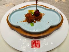 金刚砂豆腐-三宝大饭店-中和艺素餐厅(浦上金山正祥广场店)
