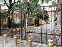 -上海市位育初级中学