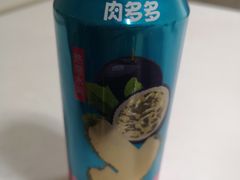 -中国医科大学附属盛京医院(滑翔院区)