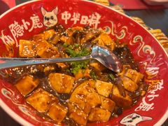 -仙隐小鹿料理食堂(惠济万达店)