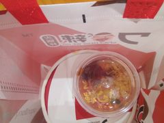-7口辣火锅杯(九洲新世界店)
