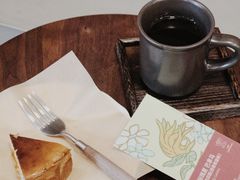 -Again Coffee Roaster(香蜜湖店)