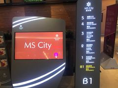 -银泰百货(厦门国贸中心店)