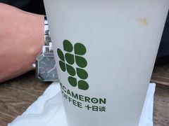 -DECAMERON十日谈(卓悦汇店)